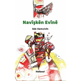 Navişken Evine Eziz Xemcivin