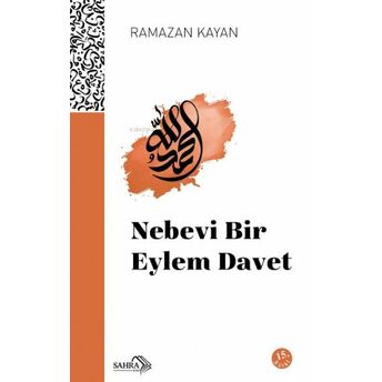 Nebevi Bir Eylem Davet Ramazan Kayan