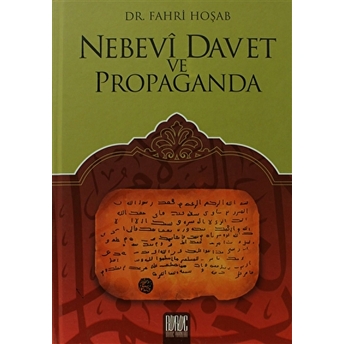 Nebevi Davet Ve Propaganda Ciltli Fahri Hoşab