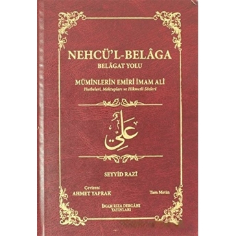 Nehcü'L-Belaga Ciltli Seyyid Razi