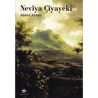 Neviya Çiyayeki-Abbas Abbas