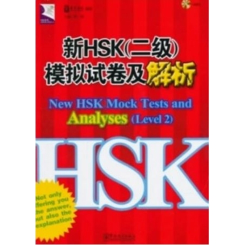 New Hsk Mock Tests And Analyses Level 2 +Mp3 Cd (Çince Yeterlilik Sınavı)