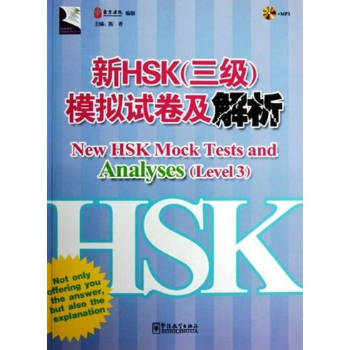 New Hsk Mock Tests And Analyses Level 3 +Mp3 Cd (Çince Yeterlilik Sınavı)