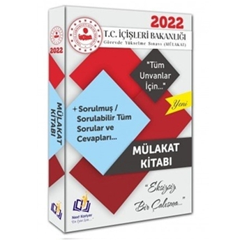 Next Kariyer 2022 T.c. Içişleri Bakanlığı Görevde Yükselme Sınavı Mülakat Kitabı Komisyon