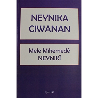 Neynika Ciwanan