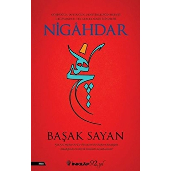 Nigâhdar Başak Sayan