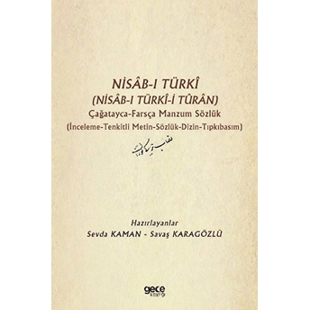 Nisab-I Türki (Nisab-I Türki-I Turan) Çağatayca Farsça Manzum Sözlük