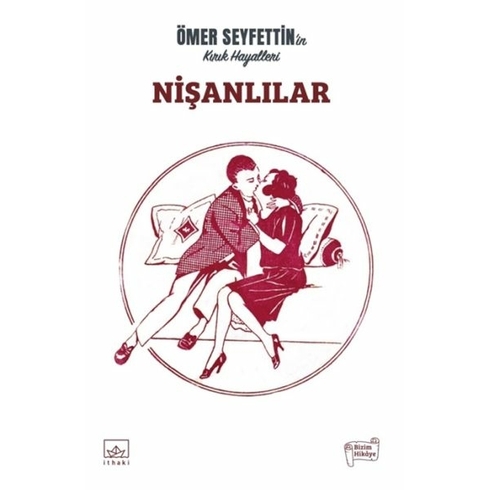 Nişanlılar Ömer Seyfettin