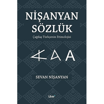 Nişanyan Sözlük (Ciltli) Ciltli Sevan Nişanyan