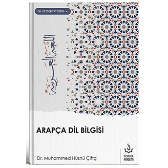 Nizamiye Akademi Yayınları Arapça Dil Bilgisi - Muhammed Hüsnü Çiftçi