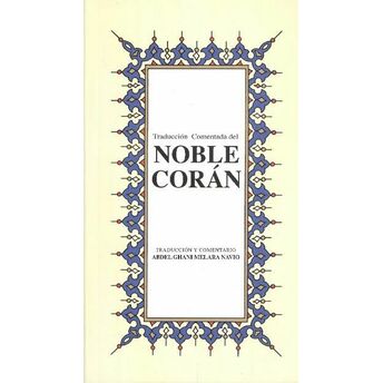 Noble Coran (Ispanyolca) Abdel Ghani Melara Navio