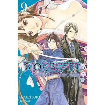 Noragami 9 Adaçitoka