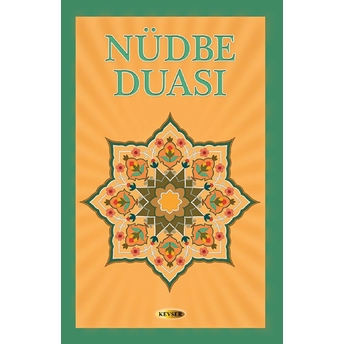 Nüdbe Duası