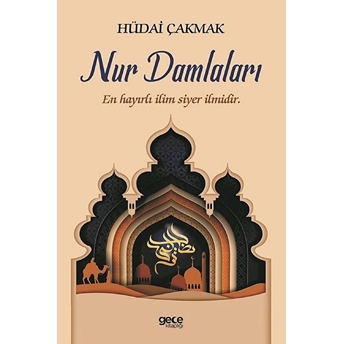 Nur Damlaları