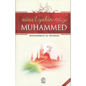 Nuru'l Yakin Muhammed Muhammed El-Hudari