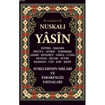 Nuskalı Yasin Mahmud Haseni