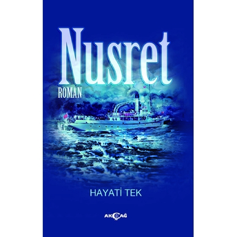 Nusret Hayati Tek