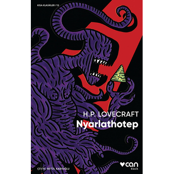 Nyarlathotep Howard Phillips Lovecraft