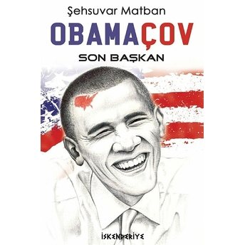 Obamaçov Şahsuvar Matban