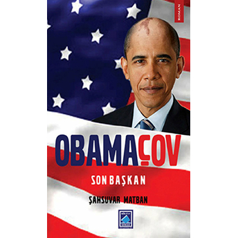 Obamaçov Şahsuvar Matban