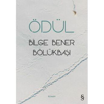 Ödül Bilge Bener Bölükbaşı