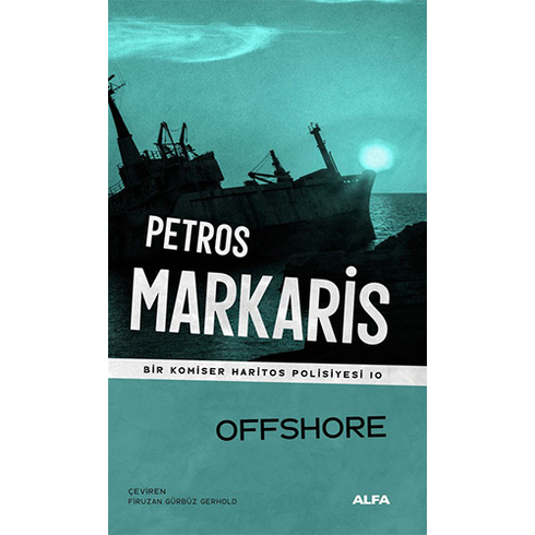 Offshore Petros Markaris