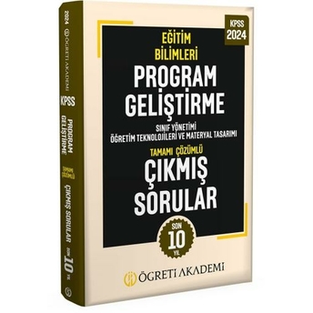 Öğreti Akademi 2024 Kpss Eğitim Bilimleri Program Geliştirme Tamamı Çözümlü Çıkmış Sorular Komisyon