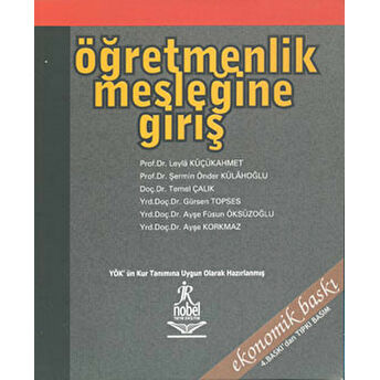 Öğretmenlik Mesleğine Giriş Ayşe Füsun Öksüzoğlu