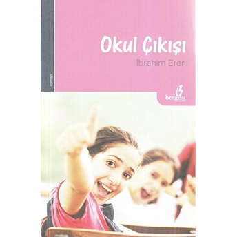 Okul Çıkışı-Ibrahim Eren