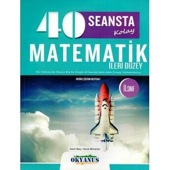 Okyanus 11. Sınıf 40 Seansta Kolay Matematik Ileri Düzey (Yeni) Haluk Mimarlar