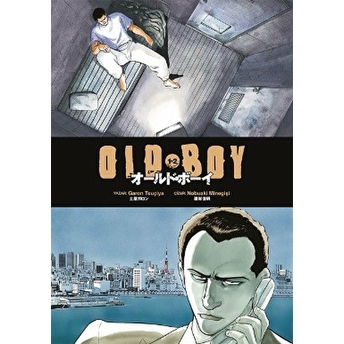 Oldboy 1-2 Cilt Garon Tsuçiya