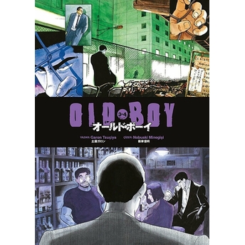 Oldboy 3. And 4.Cilt Garon Tsuçiya