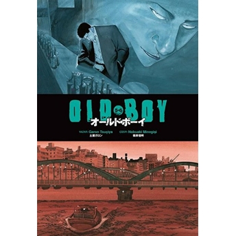 Oldboy Cilt 5-6 Garon Tsuçiya