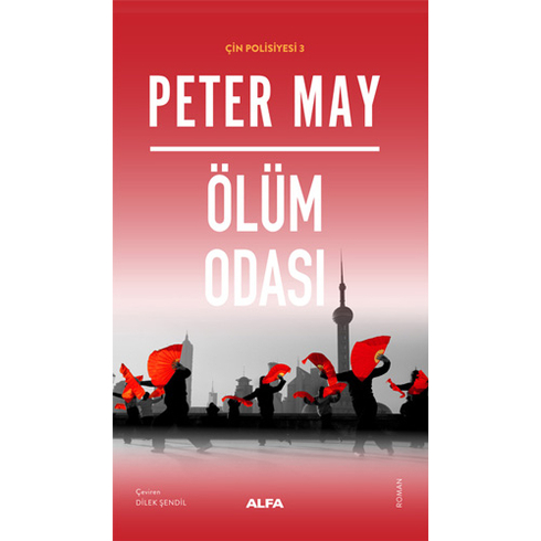 Ölüm Odası Peter May