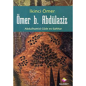 Ömer B. Abdülaziz-Abdülhamid Cude Es-Sahhar