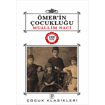 Ömer’in Çocukluğu