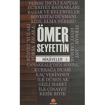 Ömer Seyfettin - Hikayeler 1