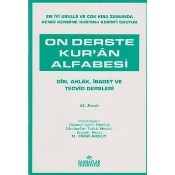 On Derste Kur’an Alfabesi