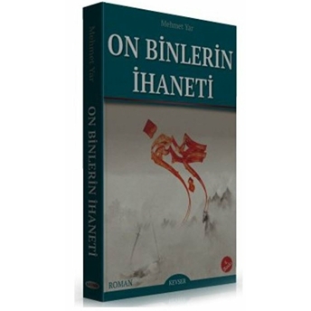 Onbinlerin Ihaneti