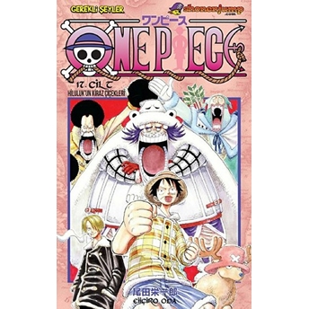 One Piece 17. Cilt - Hiluluk'un Kiraz Çiçekleri Eiiçiro Oda