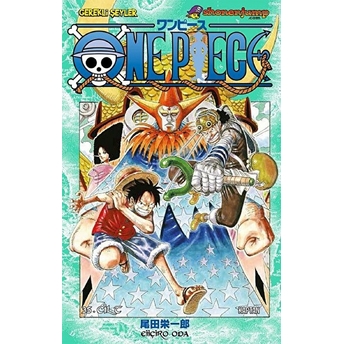 One Piece 35. Cilt - Kaptan Eiiçiro Oda