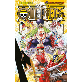 One Piece 38. Cilt Eiiçiro Oda