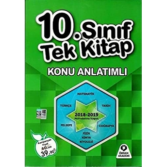 Örnek Akademi 10. Sınıf Tek Kitap Konu Anlatımlı (Yeni) Kolektif