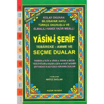 Orta Boy Fihristli - Bilgisayar Hattı Kolay Okunan Renkli Yasin-I Şerif Ve Seçme Dualar (Kod: 029) Elmalılı Muhammed Hamdi Yazır