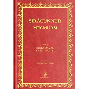 Orta Boy Sıracun-Nur Mecmuası (Mukayeseli) Ciltli Bediüzzaman Said Nursi