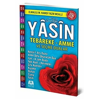 Orta Boy Yasin-I Şerif Seçme Dualı Fihristli (Mavi) (072) Hatice Sağlam