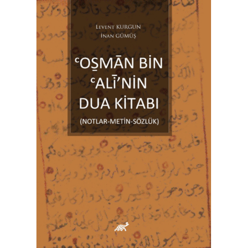 Osman Bin Alinin Dua Kitabı Levent Kurgun,Inan Gümüş