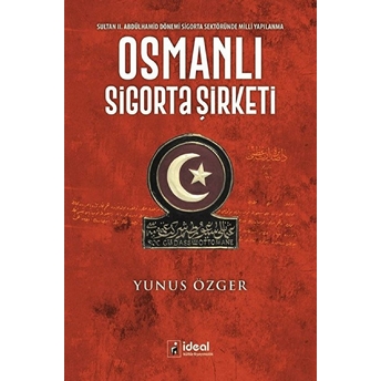 Osmanlı Sigorta Şirketi