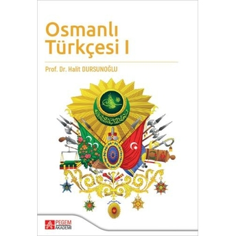 Osmanlı Türkçesi 1 Halit Dursunoğlu