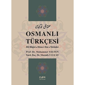 Osmanlı Türkçesi